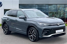 Used Volkswagen Tiguan