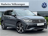Volkswagen Tiguan Image 1
