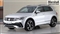 Volkswagen Tiguan Image 7