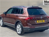 Volkswagen Tiguan Image 5