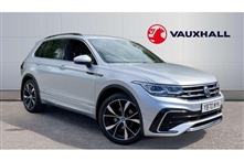 Used Volkswagen Tiguan Used Volkswagen Tiguan