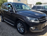 Used Volkswagen Tiguan
