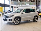 Used Volkswagen Tiguan