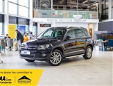 Used Volkswagen Tiguan