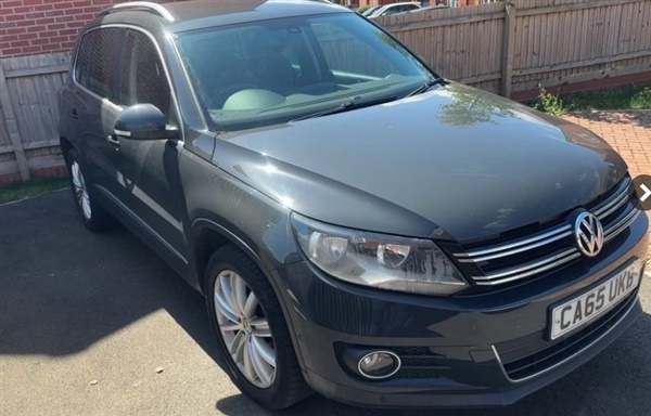 Large image for the Used Volkswagen TIGUAN
