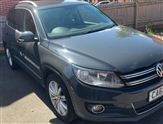 Used Volkswagen Tiguan