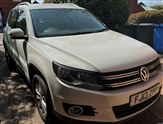 Used Volkswagen Tiguan