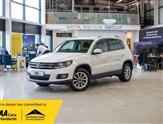 Used Volkswagen Tiguan