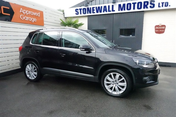 Large image for the Used Volkswagen TIGUAN