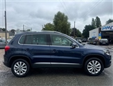 Used Volkswagen Tiguan