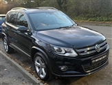 Used Volkswagen Tiguan