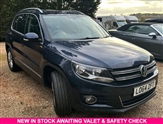 Used Volkswagen Tiguan