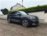 Used Volkswagen Tiguan