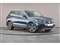 Volkswagen Tiguan Image 1
