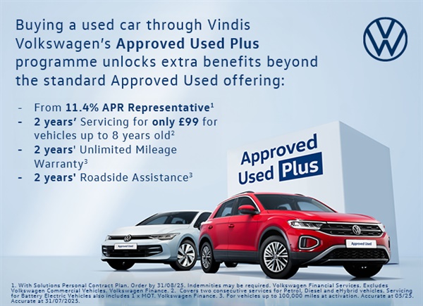 Large image for the Used Volkswagen Tiguan