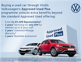 Volkswagen Tiguan Image 1