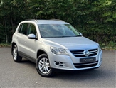 Used Volkswagen Tiguan
