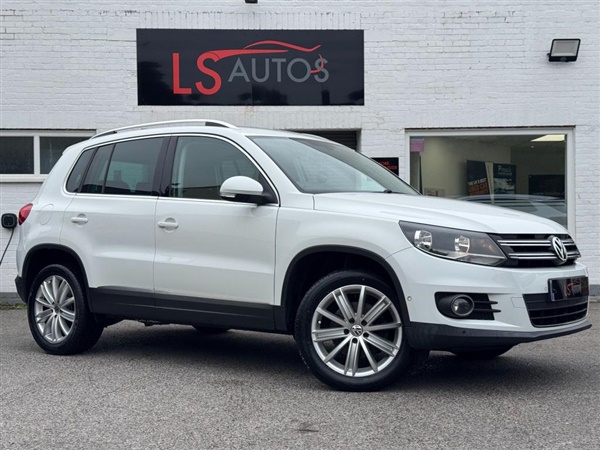 Large image for the Used Volkswagen Tiguan