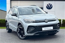 Used Volkswagen Tiguan