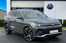 Used Volkswagen Tiguan
