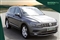 Volkswagen Tiguan Image 1