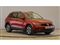 Volkswagen Tiguan Image 7