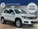 Used Volkswagen Tiguan