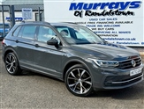 Used Volkswagen Tiguan