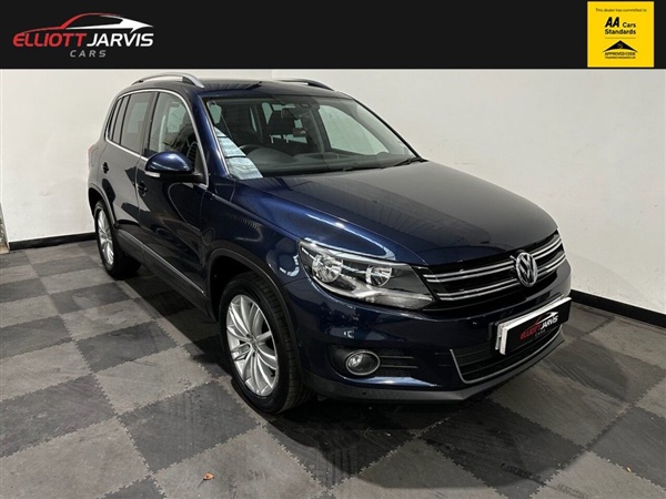 Large image for the Used Volkswagen TIGUAN
