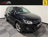 Used Volkswagen Tiguan