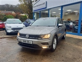 Used Volkswagen Tiguan
