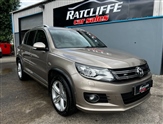 Used Volkswagen Tiguan