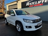 Used Volkswagen Tiguan Used Volkswagen Tiguan