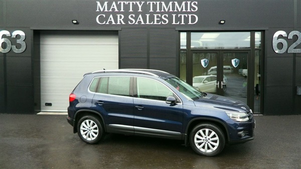 Large image for the Used Volkswagen TIGUAN