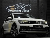 Used Volkswagen Tiguan