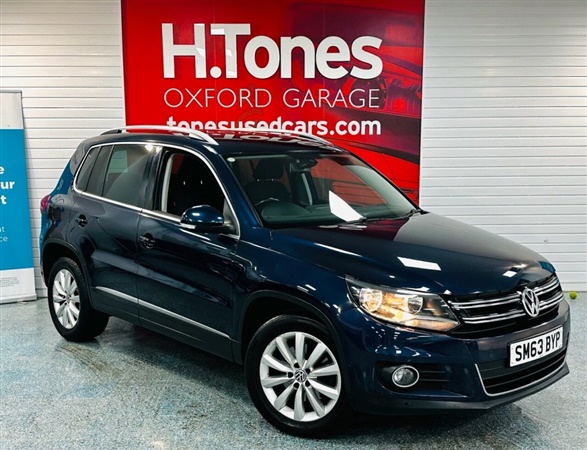 Large image for the Used Volkswagen TIGUAN