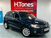 Used Volkswagen Tiguan