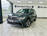 Used Volkswagen Tiguan