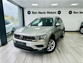 Used Volkswagen Tiguan
