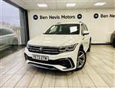 Used Volkswagen Tiguan