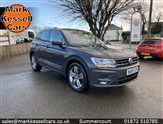 Used Volkswagen Tiguan
