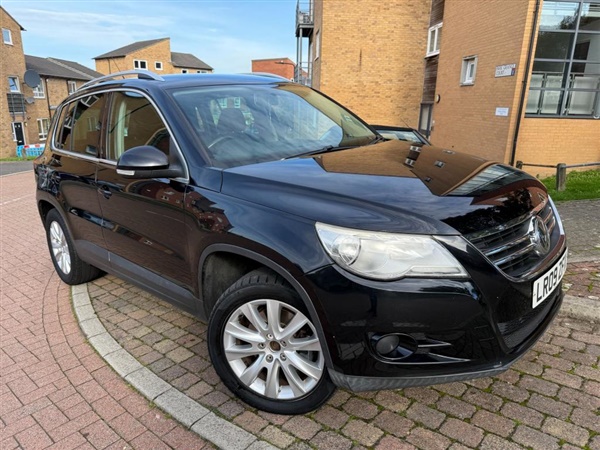 Large image for the Used Volkswagen Tiguan
