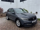 Used Volkswagen Tiguan