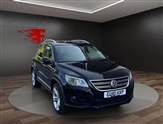 Used Volkswagen Tiguan