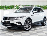 Used Volkswagen Tiguan