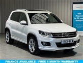 Used Volkswagen Tiguan