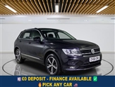 Used Volkswagen Tiguan