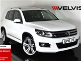 Used Volkswagen Tiguan