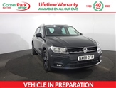 Used Volkswagen Tiguan