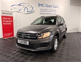 Used Volkswagen Tiguan
